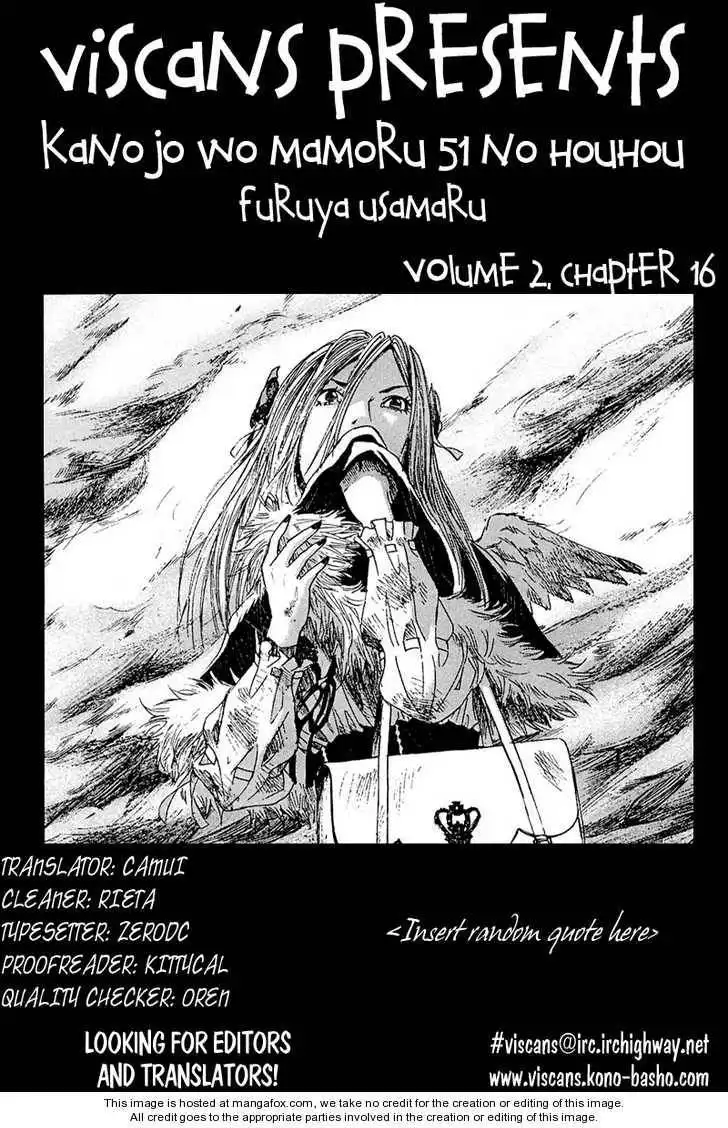 Kanojo wo Mamoru 51 no Houhou Chapter 16 19